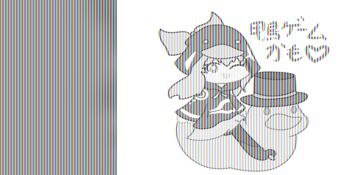 Cover image for 鴨ゲームかも Probably A Duck Game