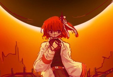 Cover image for Heat Atypical