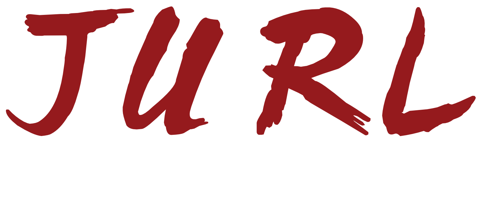 Jurl: Neo Geo Pocket Color Edition
