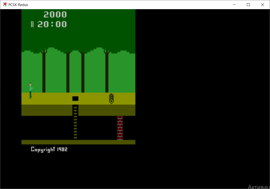 Atari 2600 Emulator (PSX) by old_pirate