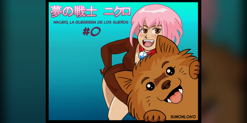 Cover image for Nikuro #0