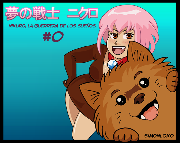 Cover image for Nikuro #0