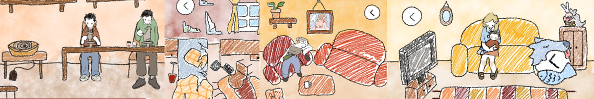 The Shame of a Daydreamer