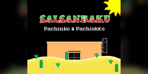Cover image for Salsanbaku