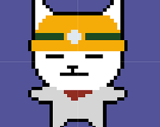 Mine Cat