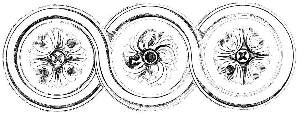 decorative divider