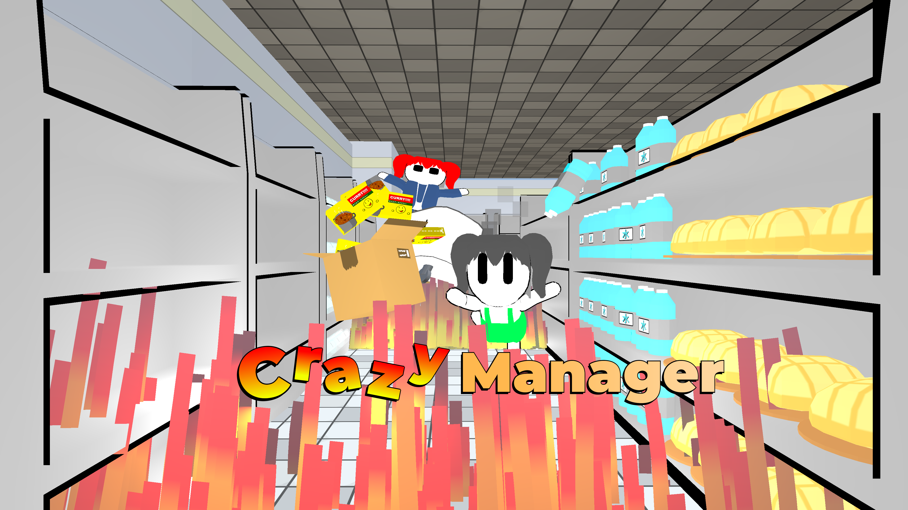 Crazy Manager