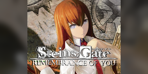 Cover image for STEINS;GATE: Remembrance of You v0.1