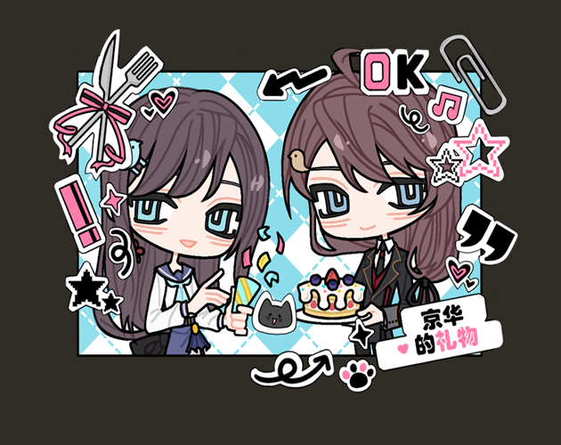 Kyouka's Present