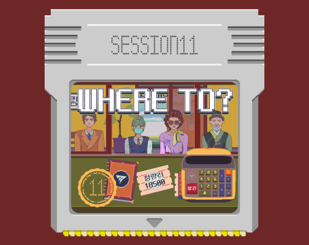 Cover image for Where To?