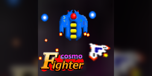 Cover image for Cosmo Fighter