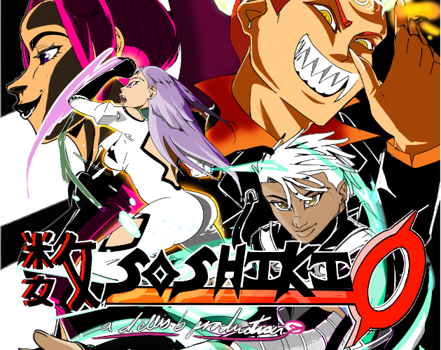 Soshiki Zero