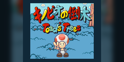 Cover image for Toad's Trees