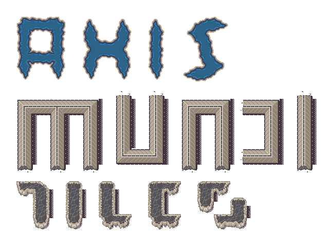 Axis Mundi Tiles