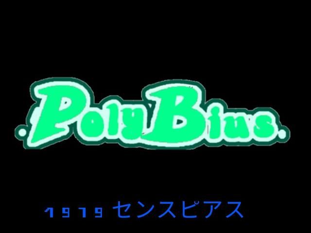polybius au