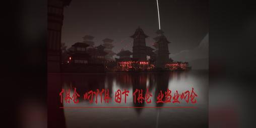 Cover image for The myth of the ubume