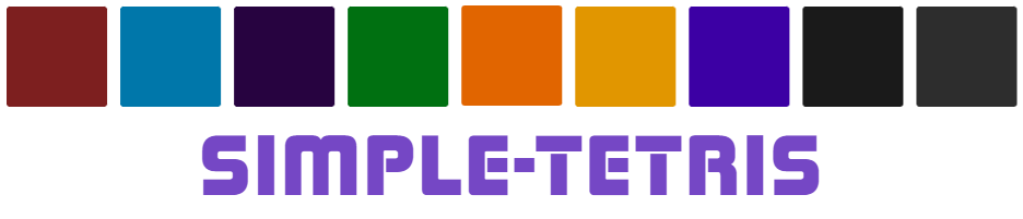 Simple Tetris