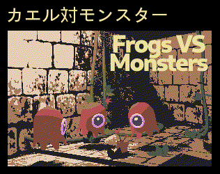 Frogs vs Monsters