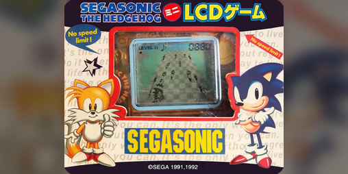 Cover image for SegaSonic the Hedgehog