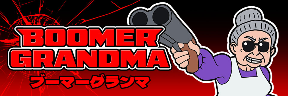 Boomer Grandma (DEMO)