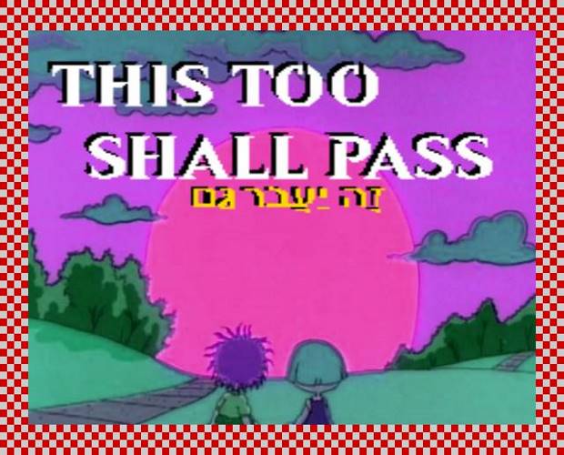 Cover image for This Too Shall Pass