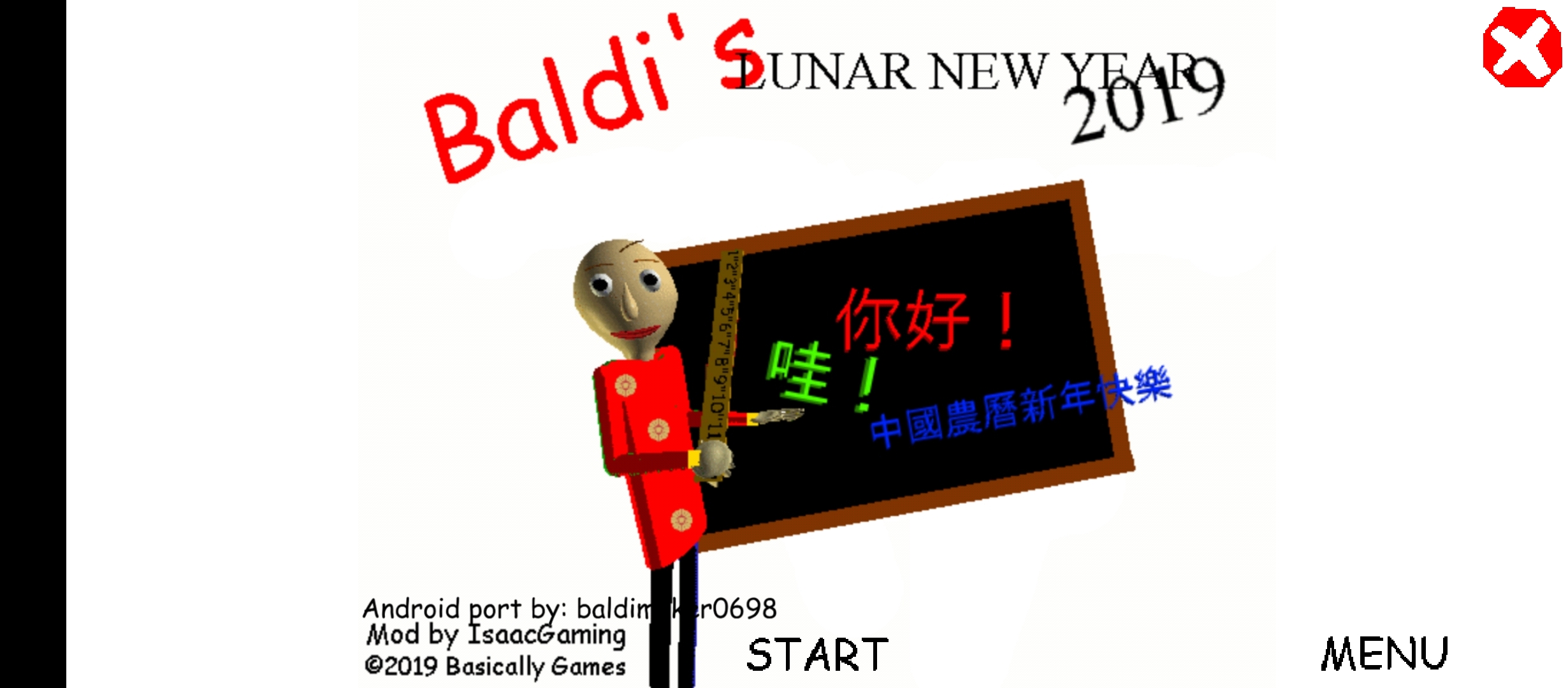 Baldi's Lunar New Year Android