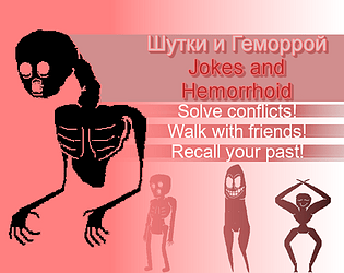 Jokes and Hemorrhoid
