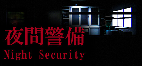 Night Security