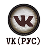 VK VK
