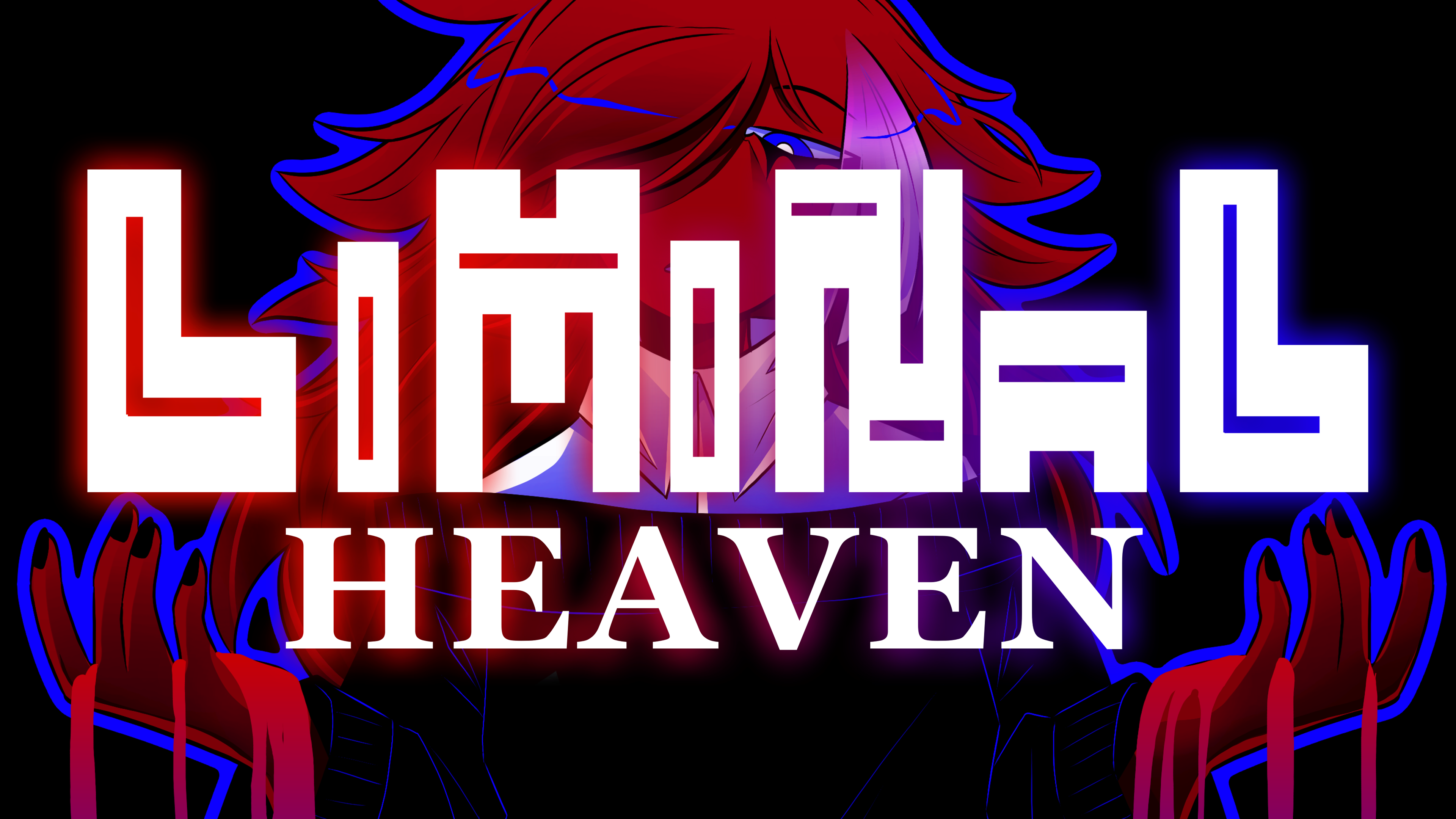 Liminal Heaven