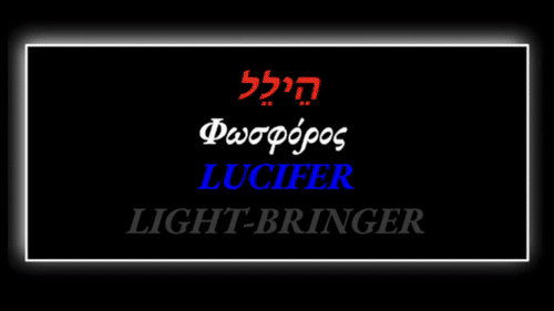 LIGHT-BRINGER