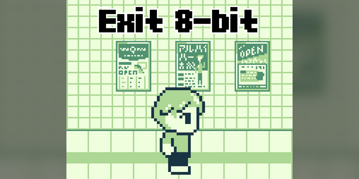 Cover image for Exit 8-bit Game Boy