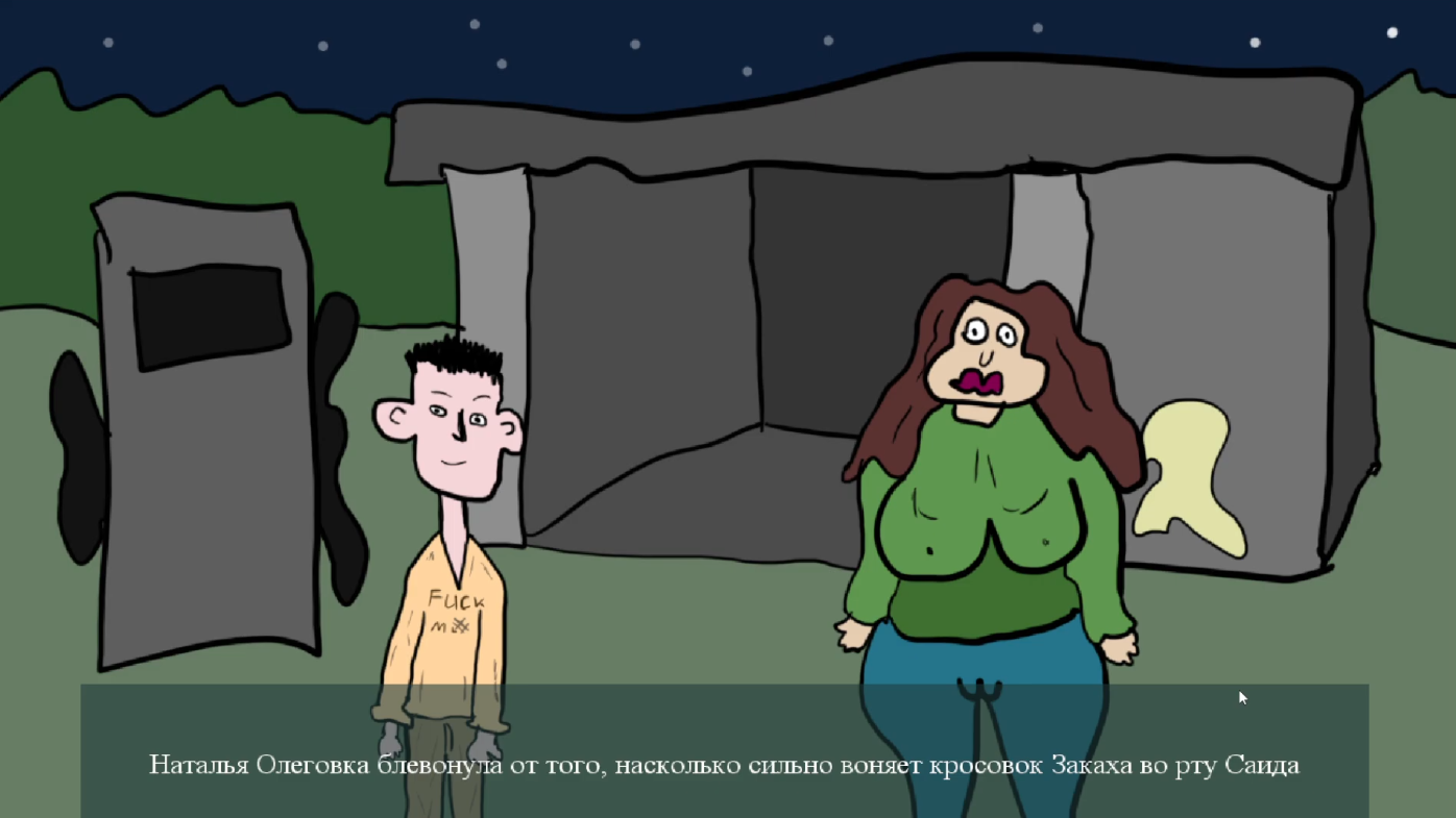 Милфа Для Студента