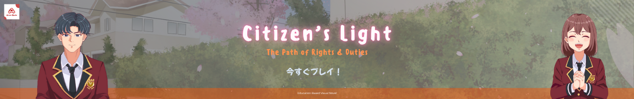 Citizen's Light