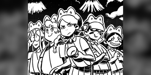 Cover image for Flashlights