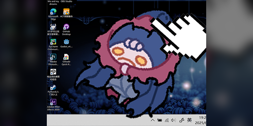 Cover image for Desktop Soul Master