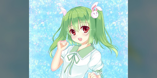 Cover image for There is No GreenDam