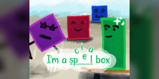 Cover image for I'm a special box