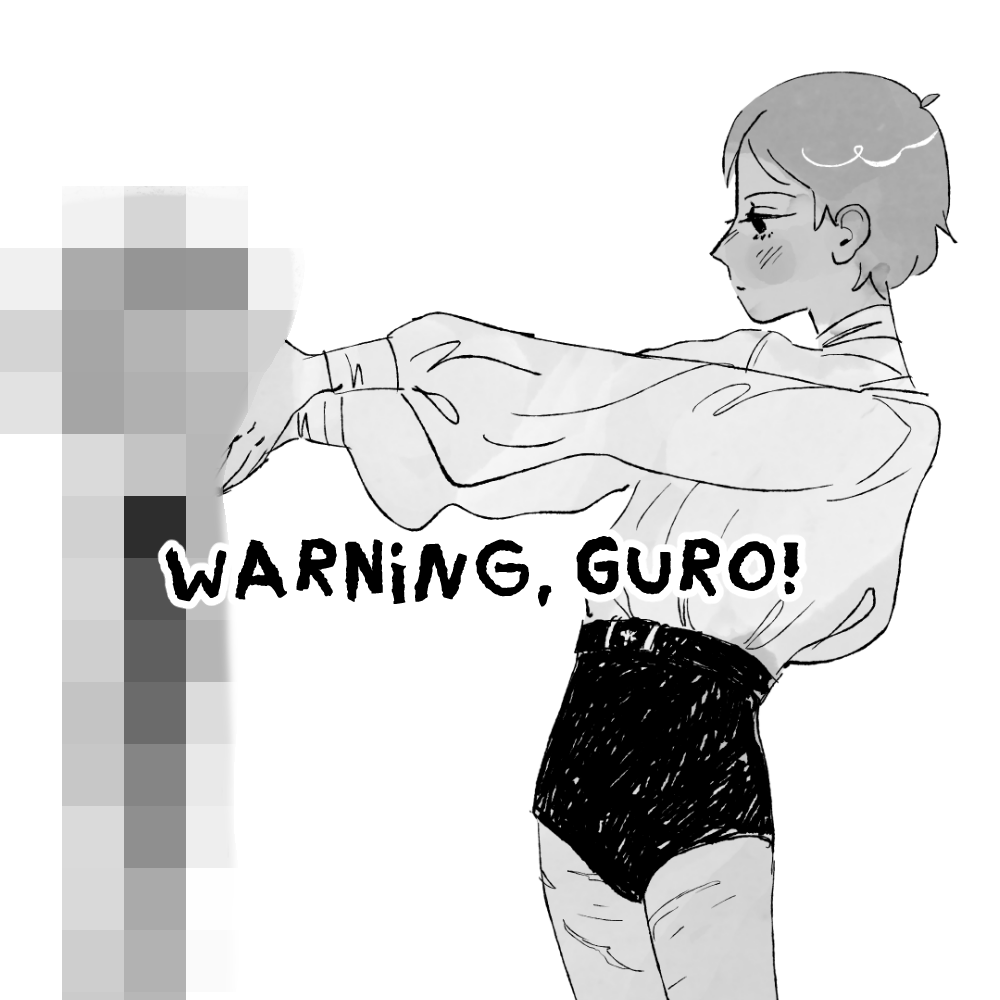 Cover image for [guro] nikolay with mio head