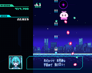 Q-SIDE / Hatsune Miku [Free] [Shooter] [Windows] [macOS]