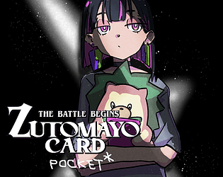 ZUTOMAYO CARD ONLINE