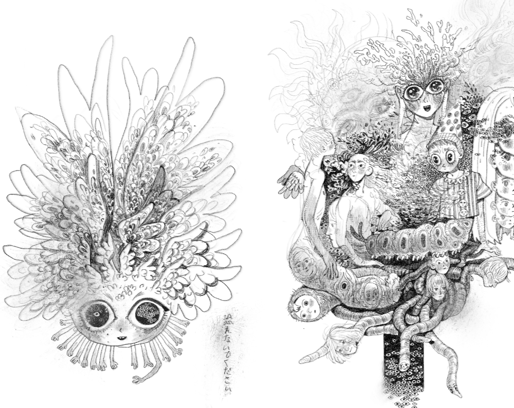 gods and worms