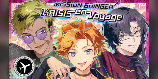 Cover image for Mission Bringer: Krisis en Voyage