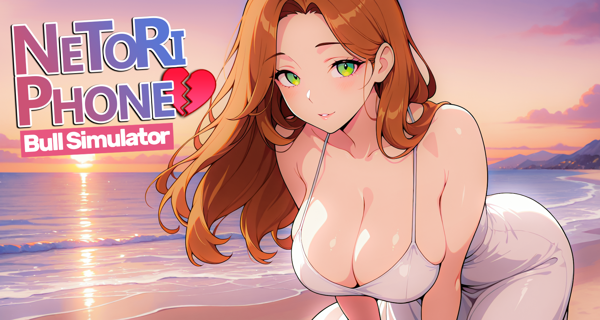 NeToRi Phone: Bull Simulator