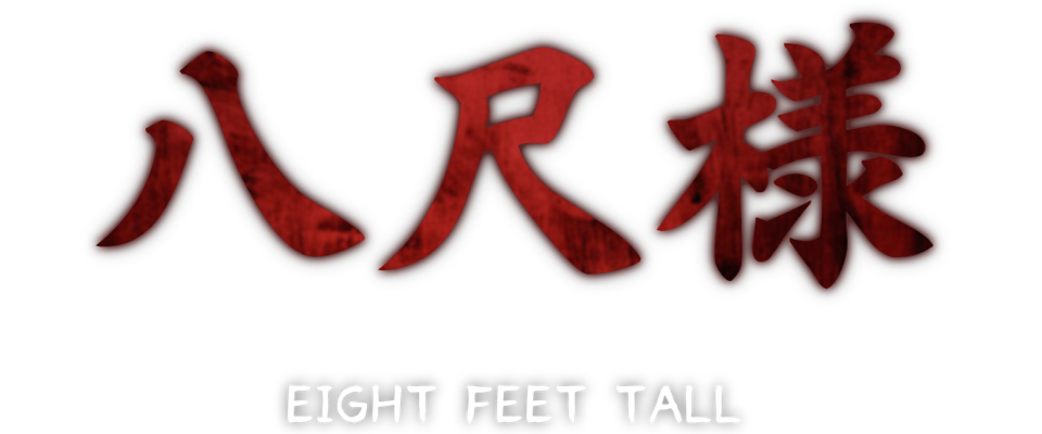 Hachi: Eight Feet Tall