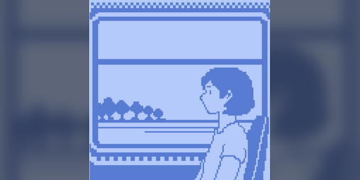 Cover image for On the train