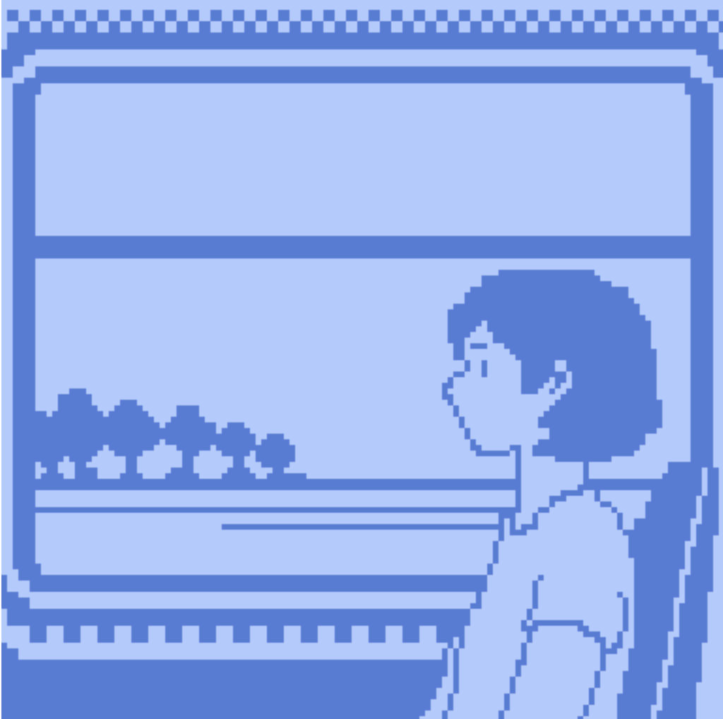 Cover image for On the train