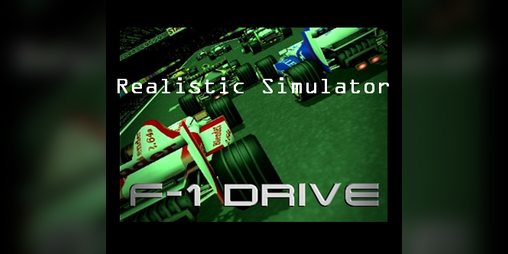 Cover image for F-1 DRIVE