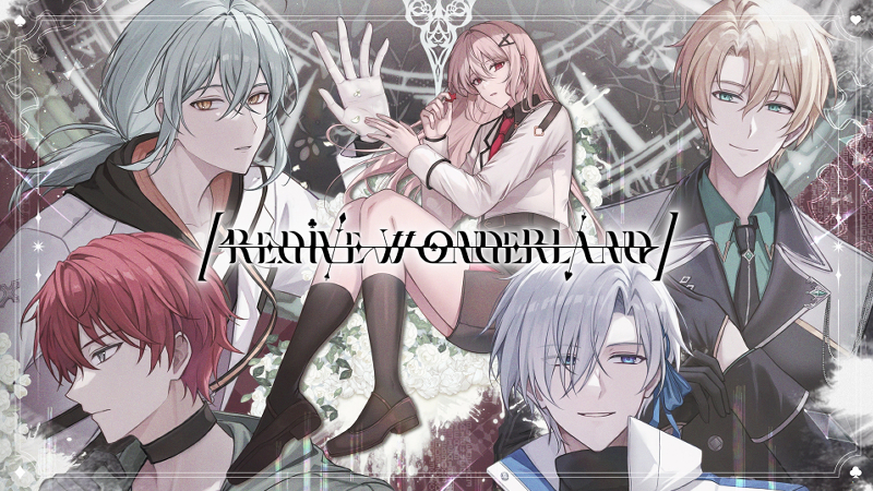 Cover image for Re.dive Wonderland