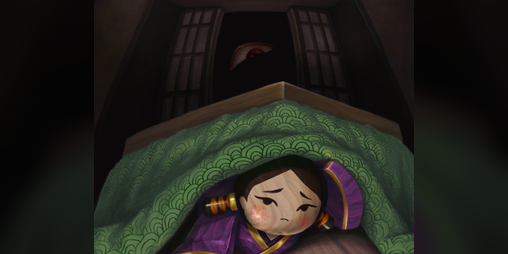 Cover image for The Tale of Kokeshi